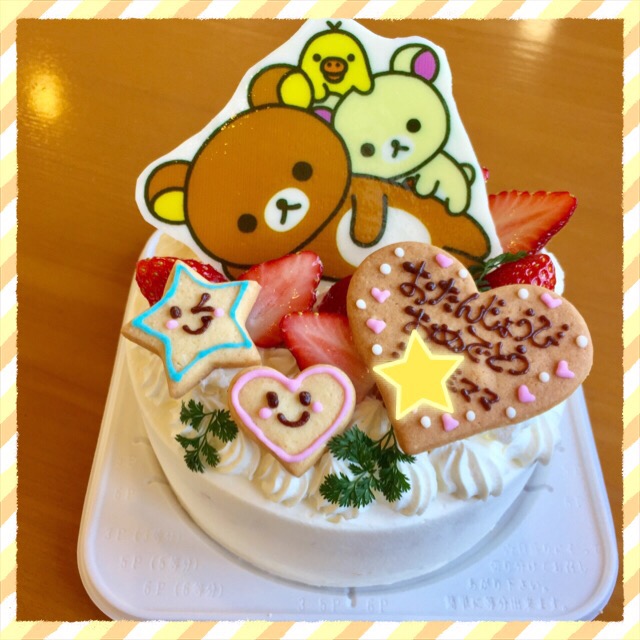 バースデーケーキ 4月店休日 焼き菓子とケーキの店 太田マロニエ 群馬県太田市